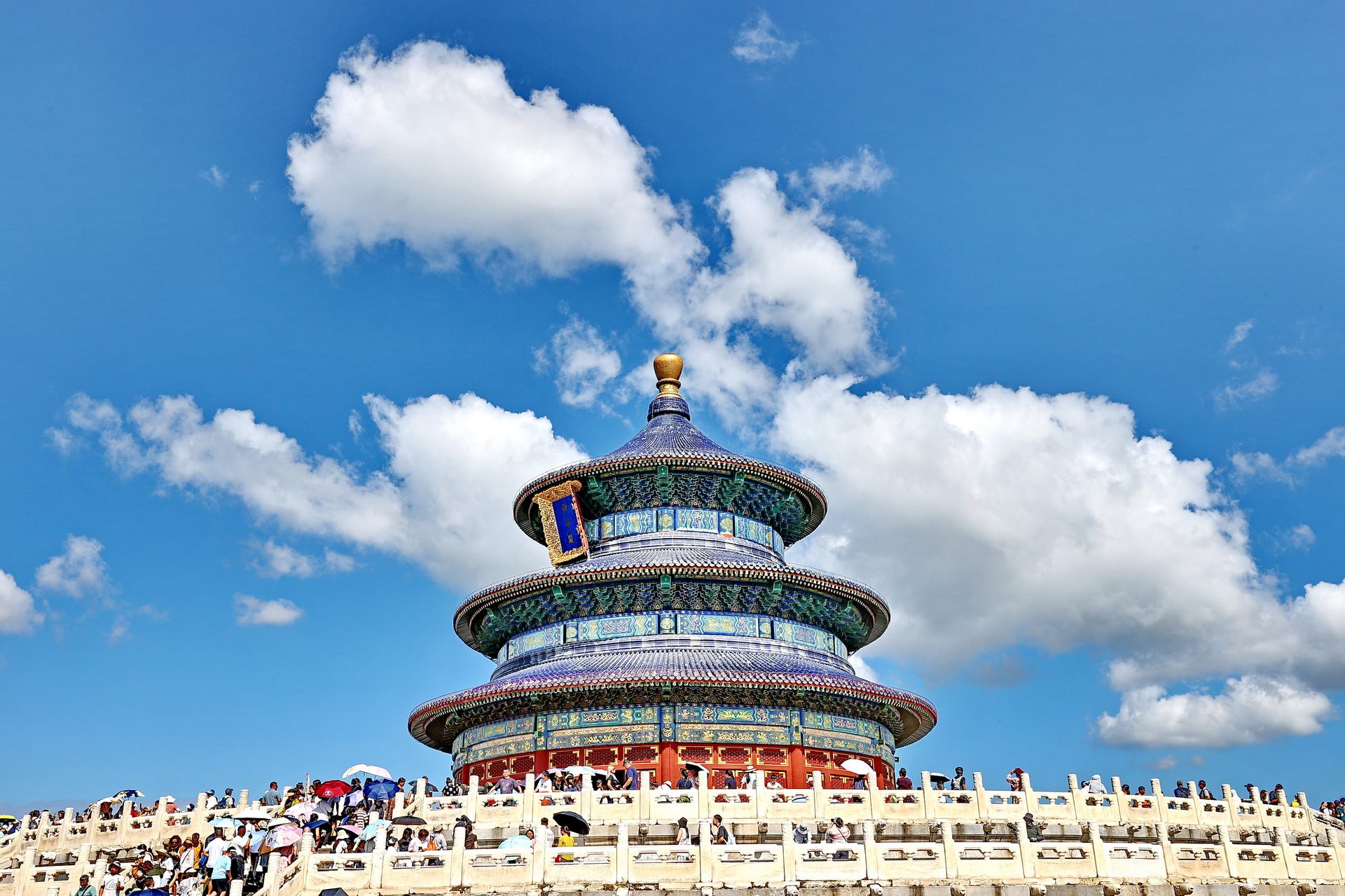 天坛 — Beijing, China