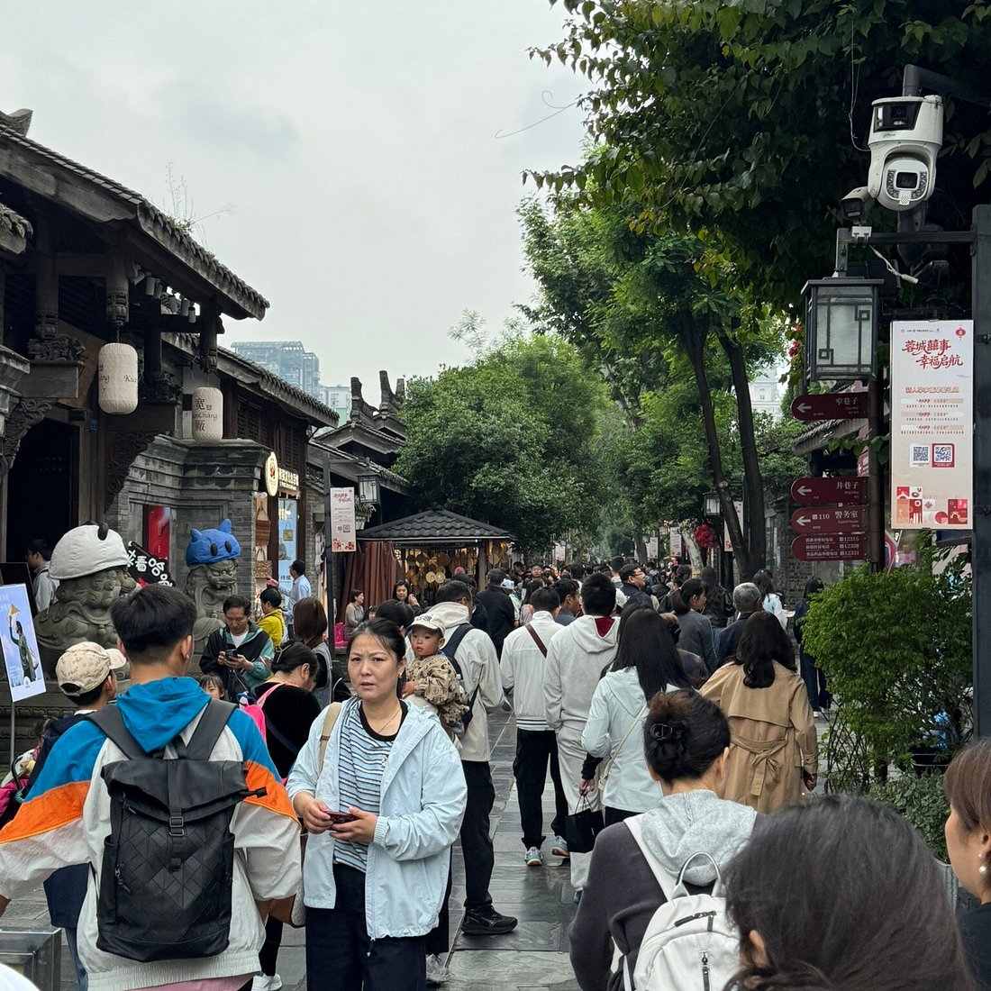 Kuanzhai Alley — Chengdu, China