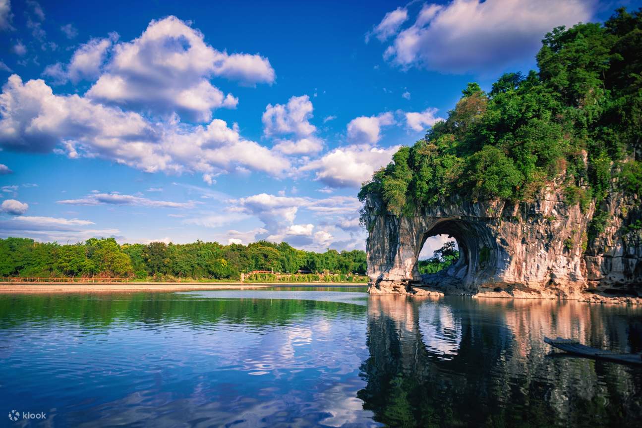 Elephant Trunk Hill — Guilin & Yangshuo, China