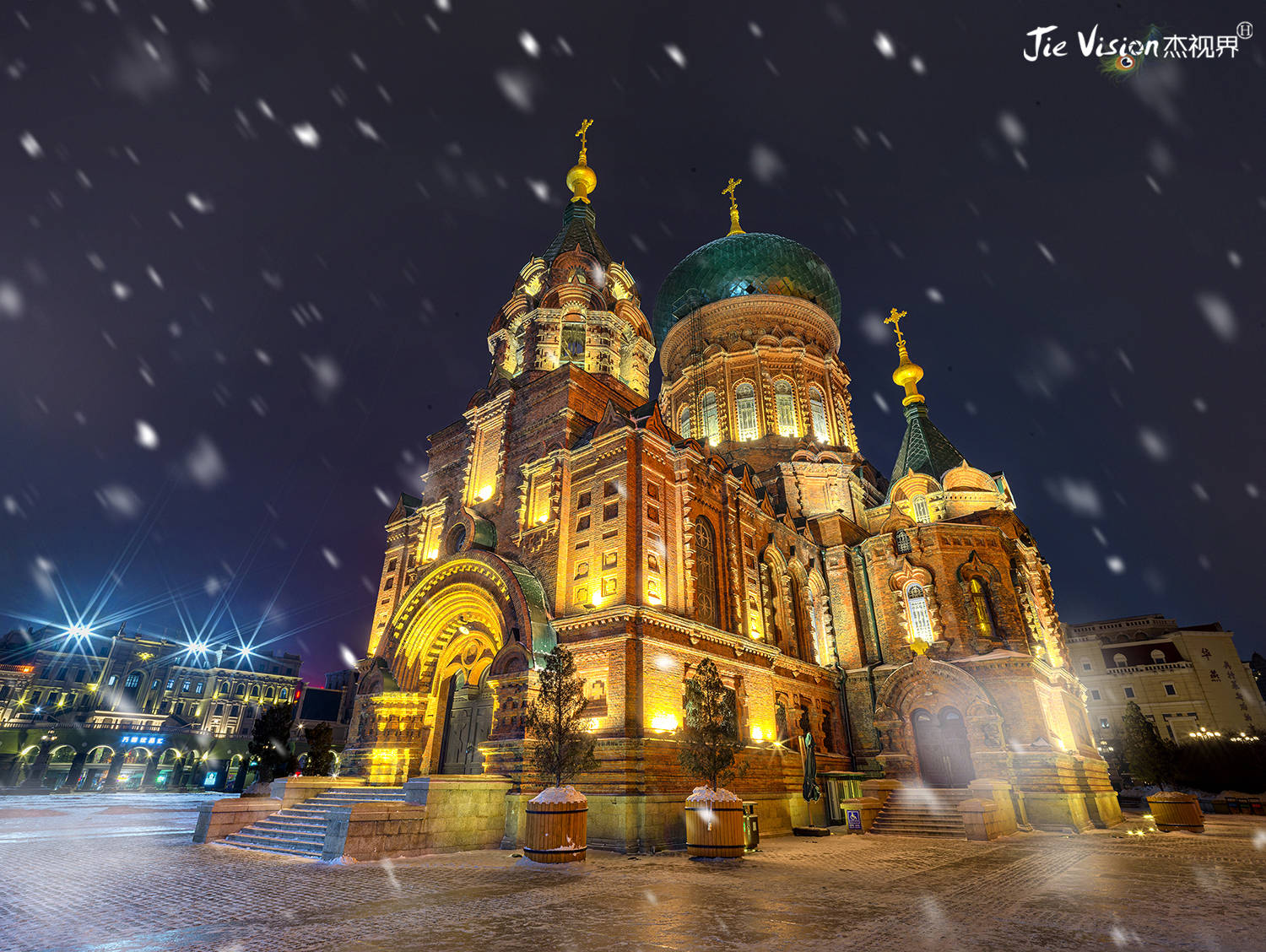 St. Sophia Cathedral — Harbin, China