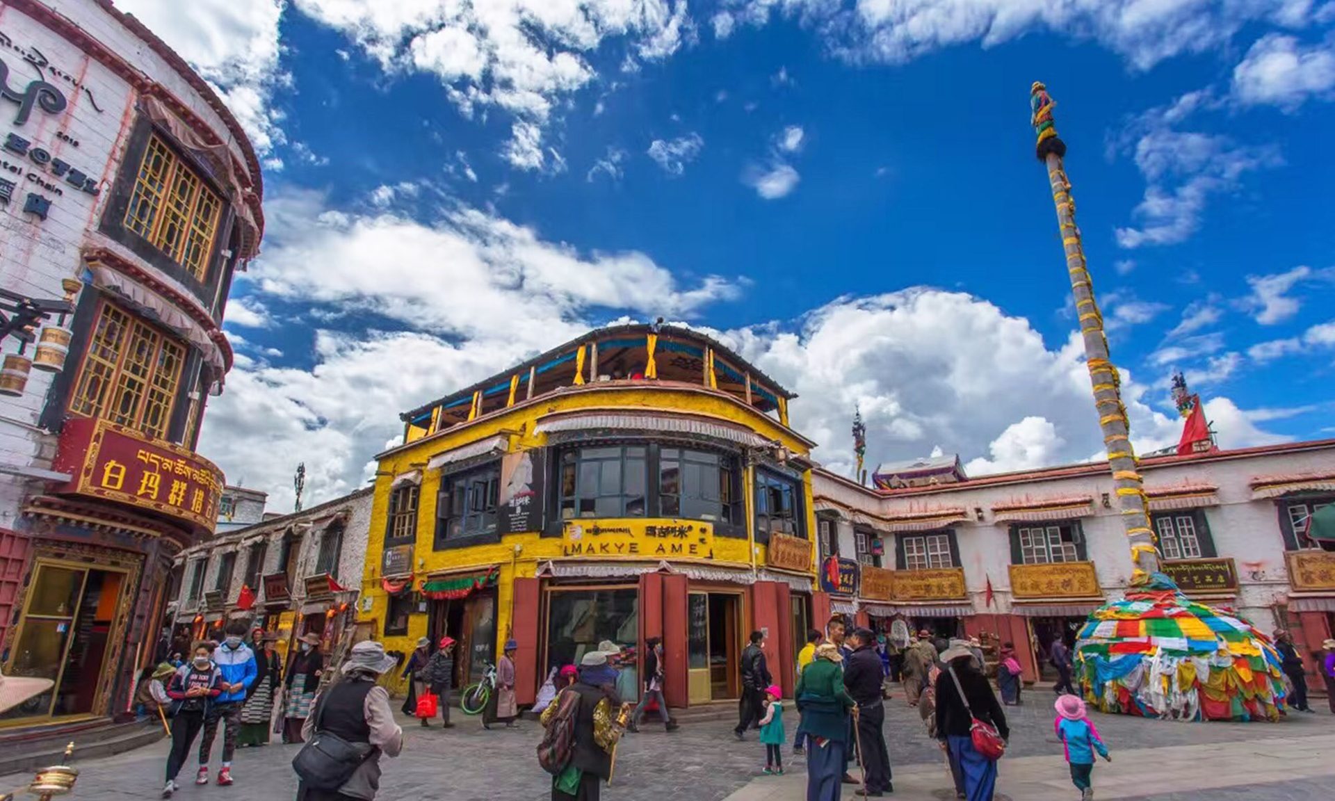 Barkhor Street — Lhasa, China