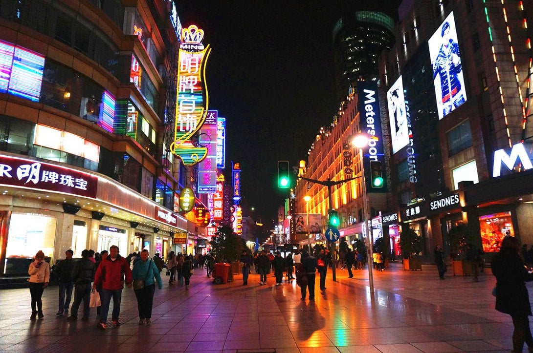 Nanjing Road Pedestrian Street — Shanghai, China