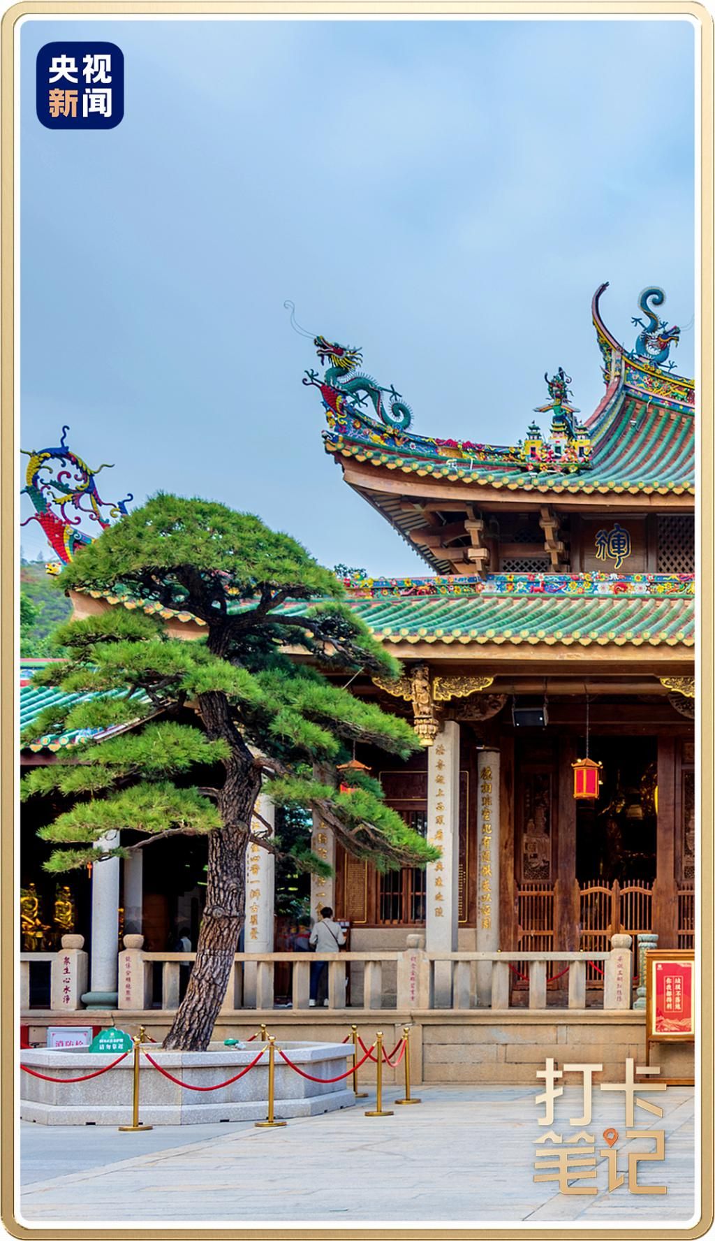 Xiamen University & Nanputuo Temple — Xiamen & Nanjing Tulou Earth Buildings, China