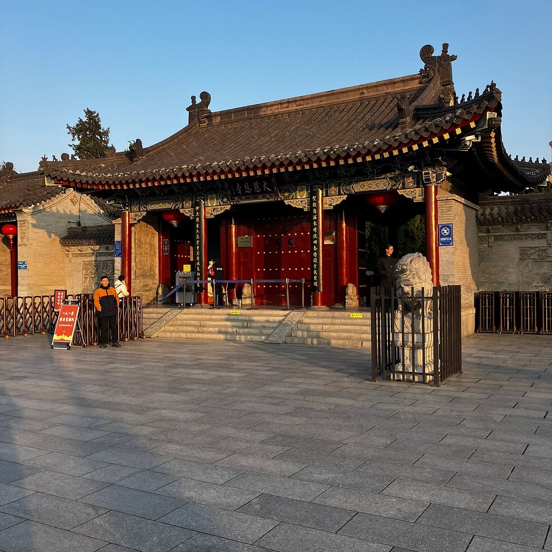Big Wild Goose Pagoda — Xi'an, China