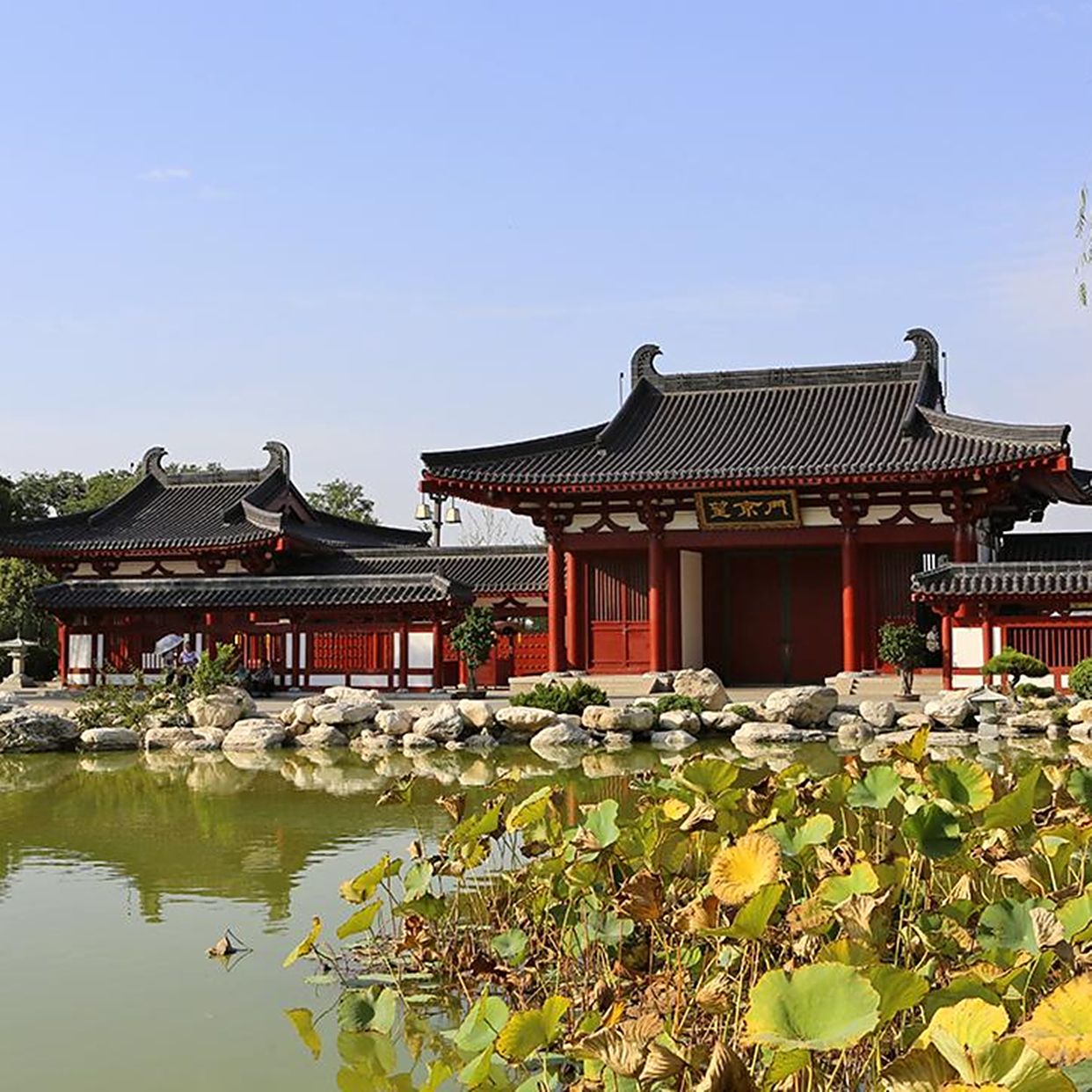 Huaqing Palace — Xi'an, China