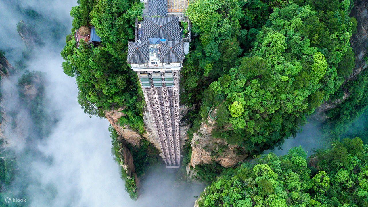 Baofeng Lake — Zhangjiajie, China